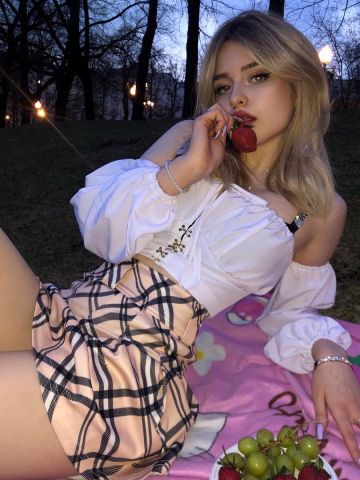 Фатима